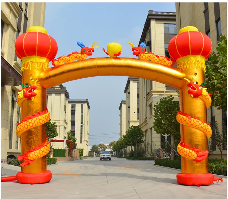 海南藏族活动拱门